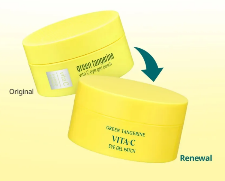 Goodal, Green Tangerine Vita C Eye Gel Patch