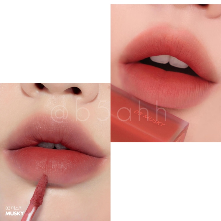 Romand, Blur Fudge Tint