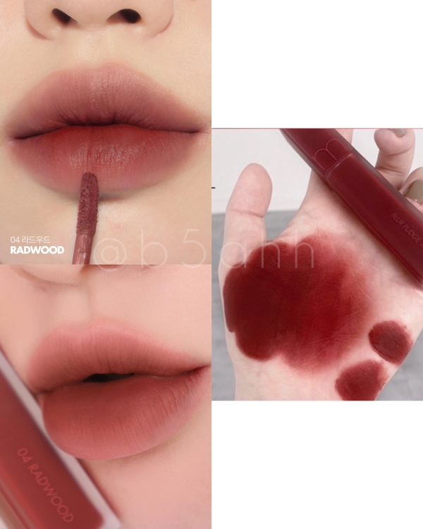 Romand, Blur Fudge Tint