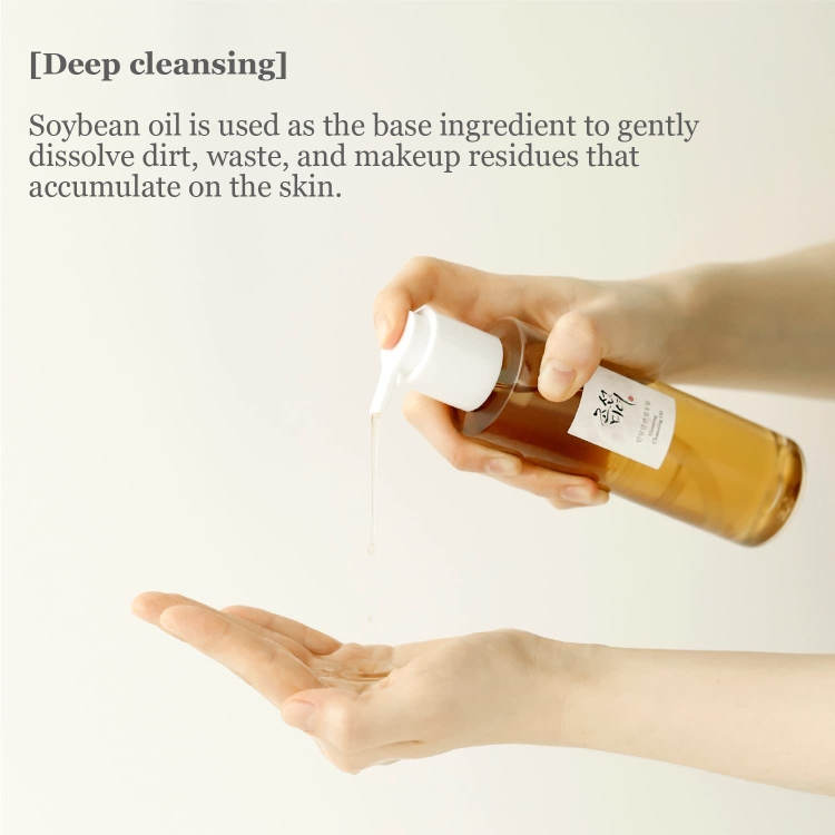 Beauty Of Joseon cleansing oil غسول زيتي بالجنسبج للبشرة