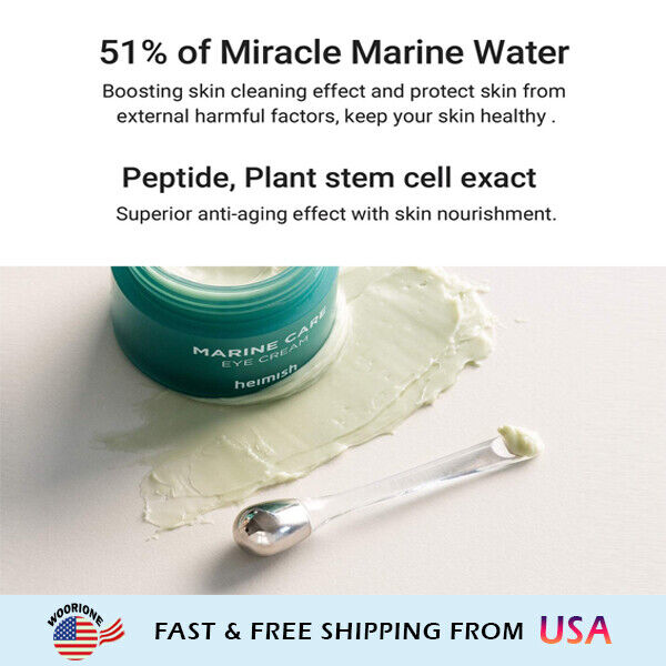 heimish Marine Care Eye Cream كريم بحري مقاوم لتجاعيد 