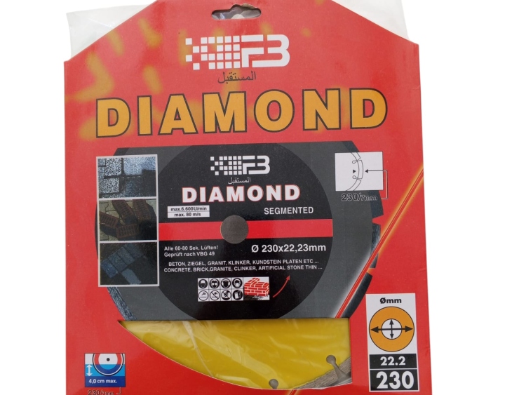 فيبر  قص جرانيت صيني ( دايموند)