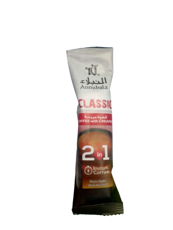 نبلاء نسكافية 2*1