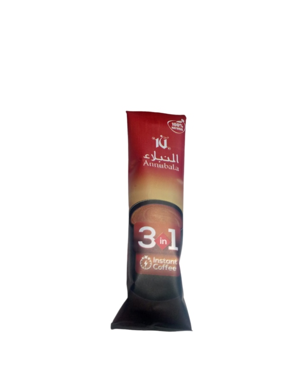 النبلاء 3*1