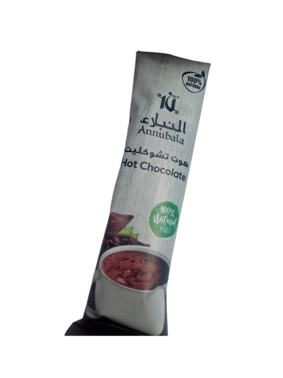 النبلاء هوت شوكلت 25 حبة