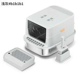Stainless steel litter box jz-337