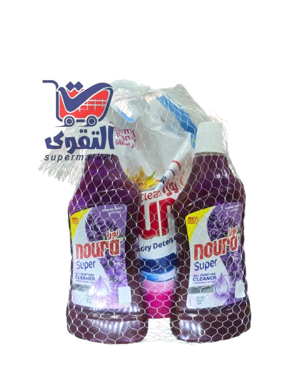 نورا مسحوق غسيل 2.750 مع عبوتين مطهر
