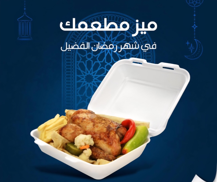 علب فلين وجبات طعام LB2 عدد 200