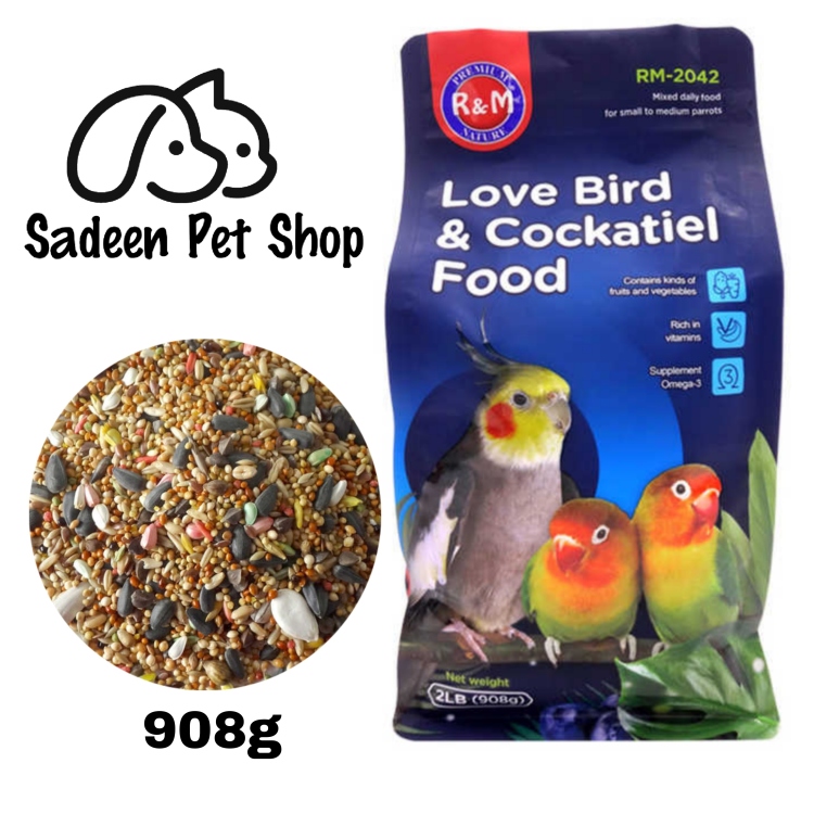 ار اند ام طعام طيور الكوكتيل والحب