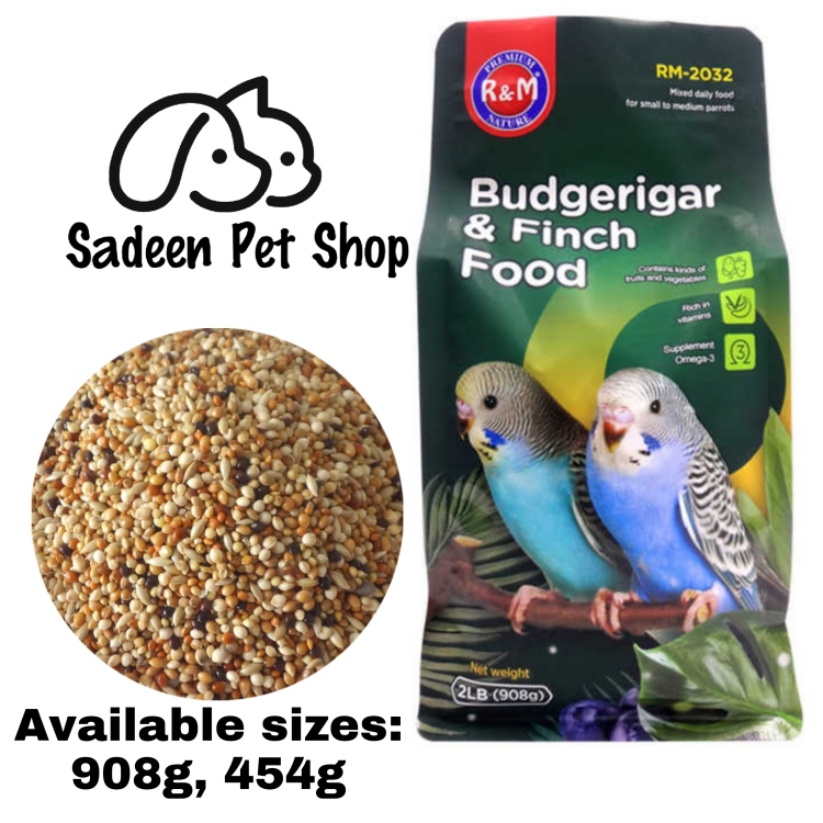 ار اند ام طعام طيور البادجيز