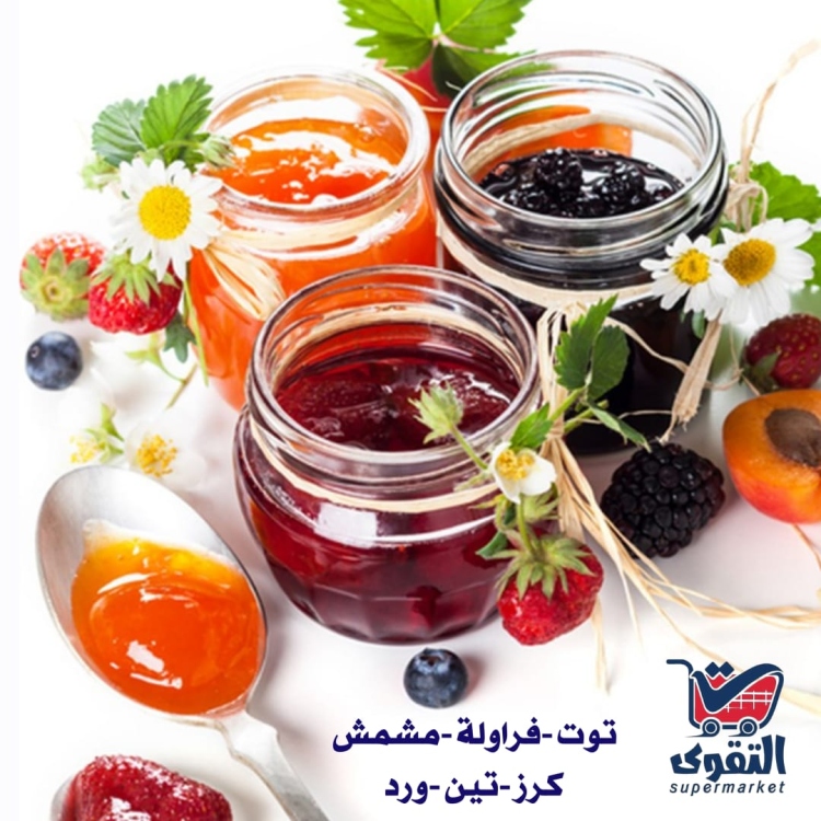الدرة مربى حلل نكهات