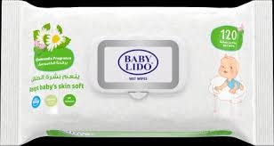 فاين مبلل بيبي ليدو 