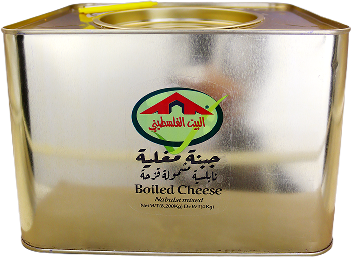 جبنة مغلية نابلسية مشمولة قزحة