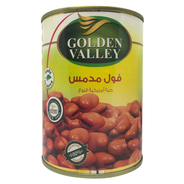 فول جولدن فالي 400 غ 
