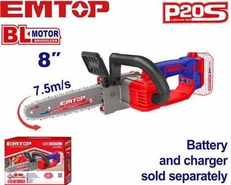منشار شجر شحن 8"بدون بطاريةELGA2085     20V (Brushless Motor)  