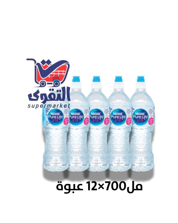 نستلة بيور لايف مياه شرب معبأة 700 مل*12