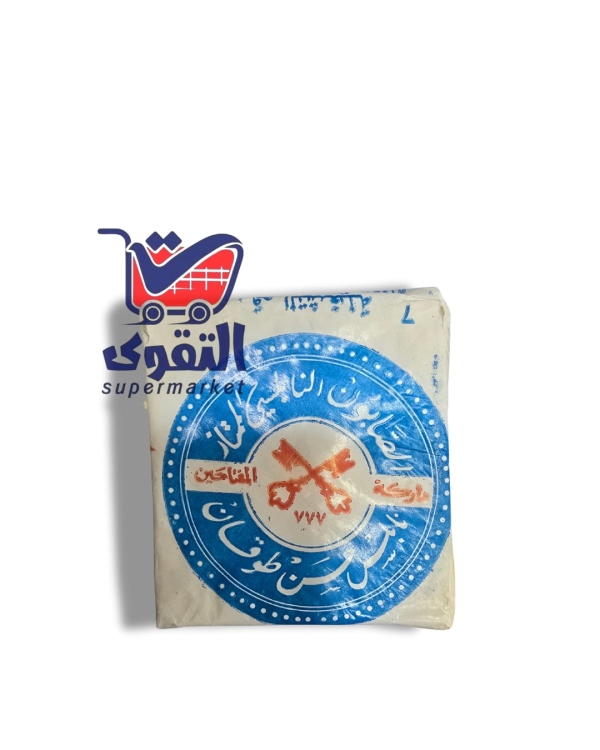 المفتاحين صابون نابلسي 140غ