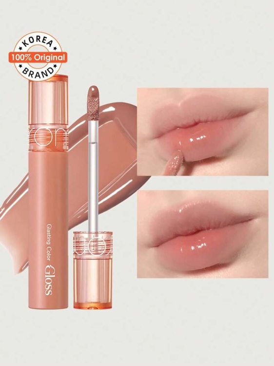 Romand Lip gloss 02 Nutty Vague