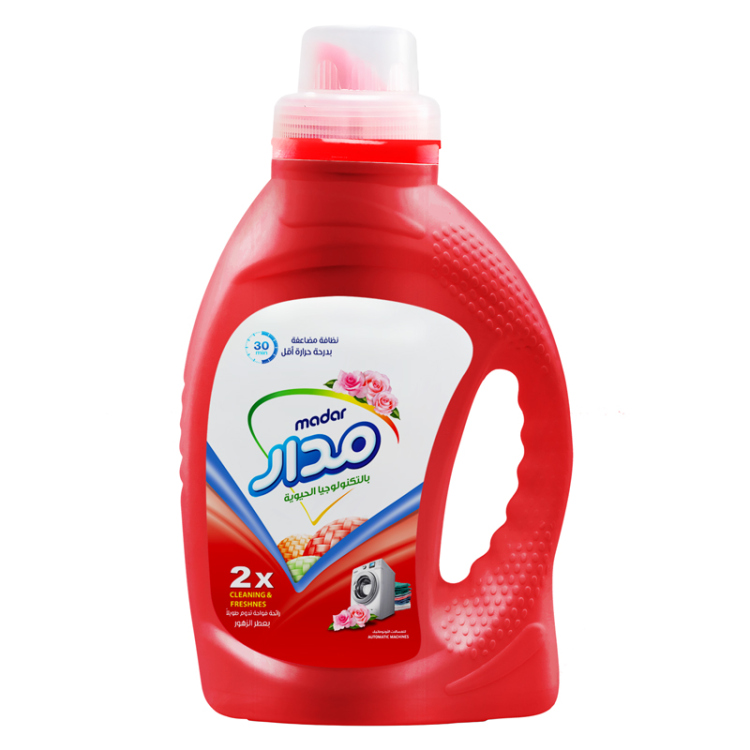 مدار جل غسيل احمر 5لتر