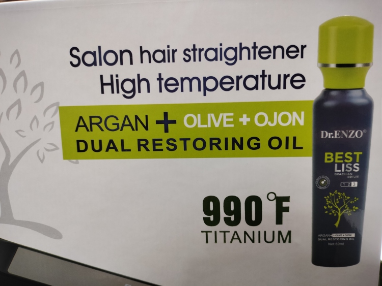 كاوي الشعر انزو ENZO HAIR STRAIGHTENER