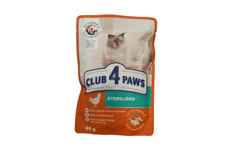 كلوب 4 باوز اكياس - معقم