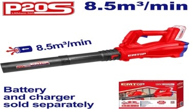 بلور شحن زراعي 20V بدون بطاريه ELAB20323     8.5m3/min  