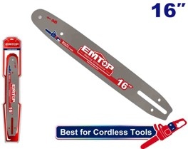 كف منشار شجر شحن 16"   ECSB6163