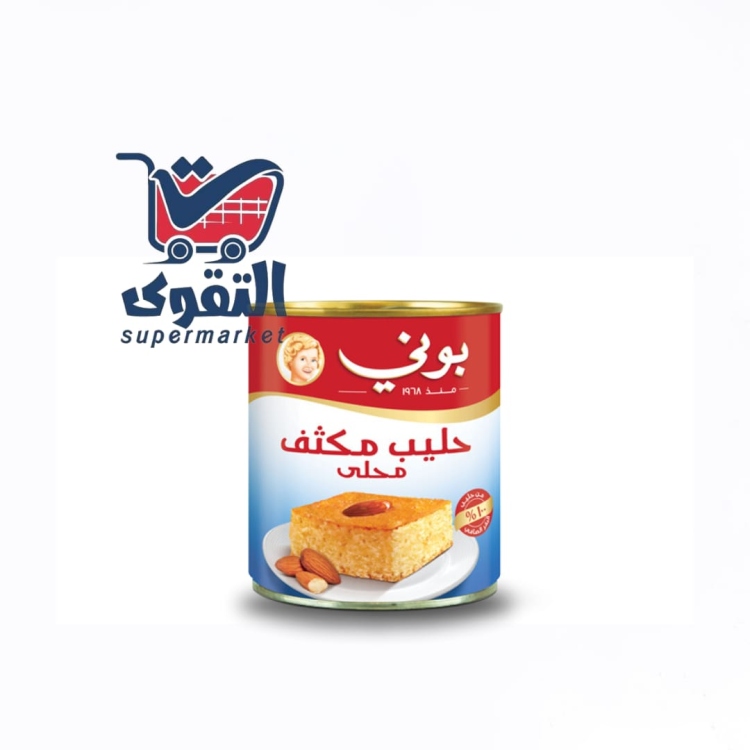 بوني حليب مكثف 395 غرام