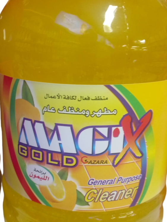 ماجيكس سوبر جل 1 ك