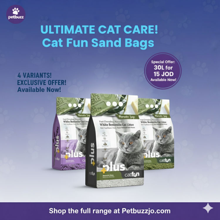 CAT FUN PLUS LITTER OFFER (30 L) OFFER