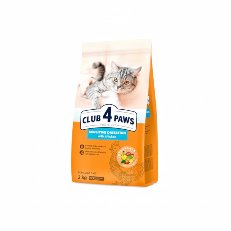 كلب فور باوز طعام جاف للقطط البالغة لحساسية الجهاز الهضمي