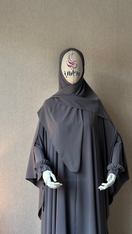 طقم الفراشة المميّز مكّون من   ٥ قِطع ( ومنها اختياري )