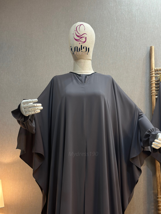 طقم الفراشة المميّز مكّون من   ٥ قِطع ( ومنها اختياري )