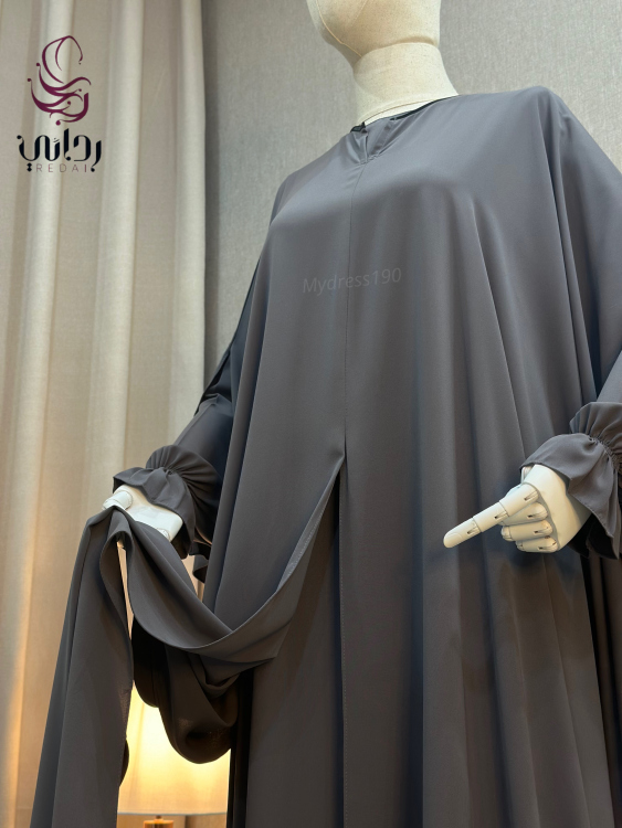 طقم الفراشة المميّز مكّون من   ٥ قِطع ( ومنها اختياري )