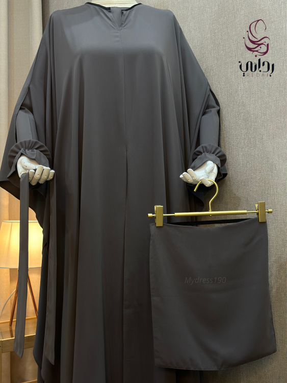 طقم الفراشة المميّز مكّون من   ٥ قِطع ( ومنها اختياري )