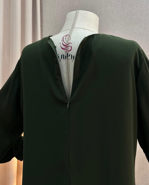 طقم الفراشة المميّز مكّون من   ٥ قِطع ( ومنها اختياري )