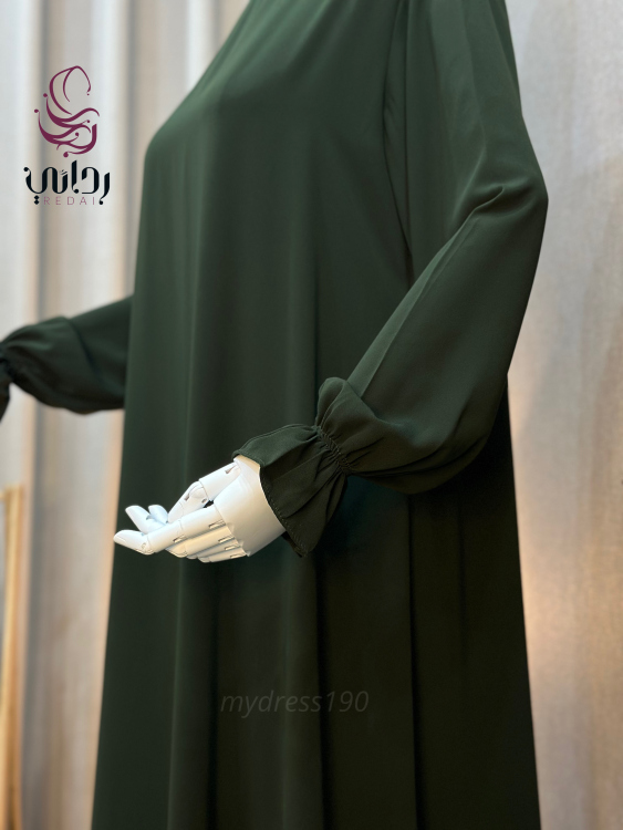 طقم الفراشة المميّز مكّون من   ٥ قِطع ( ومنها اختياري )