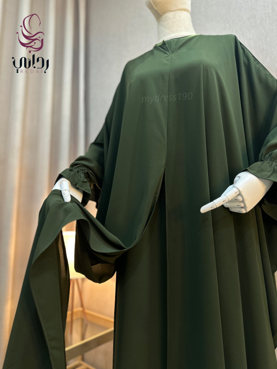 طقم الفراشة المميّز مكّون من   ٥ قِطع ( ومنها اختياري )