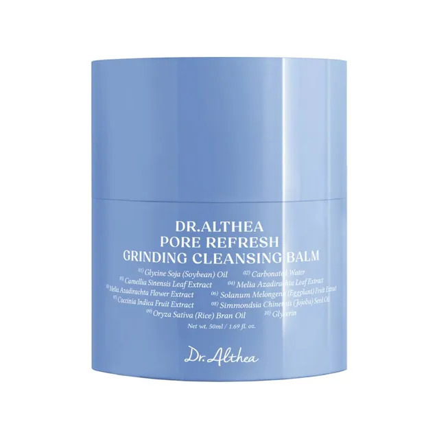 Dr. Althea, Pore Refresh Grinding Cleansing Balm
