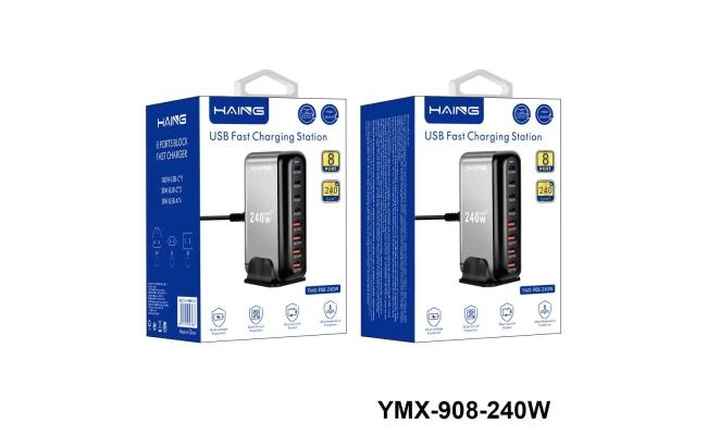HAING USB FAST CHARGING STATION 240W YMX-908-240W