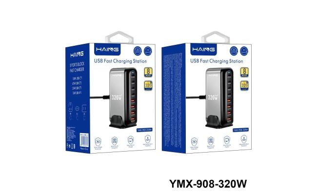 HAING USB FAST CHARGING STATION 320W YMX-908-320W