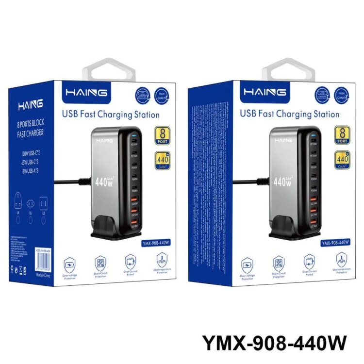 HAING USB FAST CHARGING STATION 440W YMX-908-440W