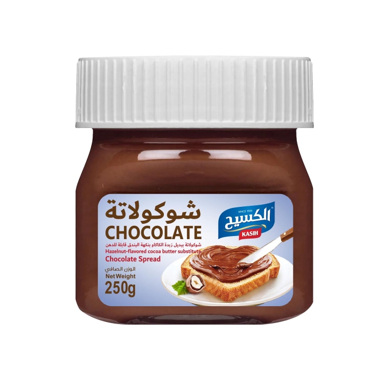الكسيح شوكولاتة بنكهة البندق 250غ