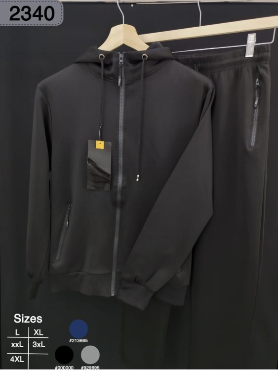 بدلة صيني عادي 