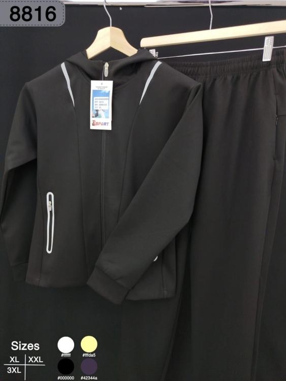 بدلة ستاتي قطن صيني 