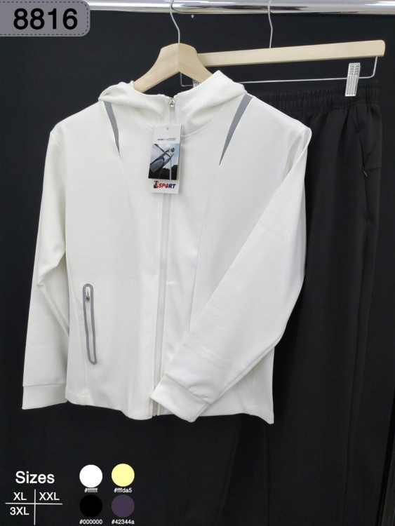 بدلة ستاتي قطن صيني 