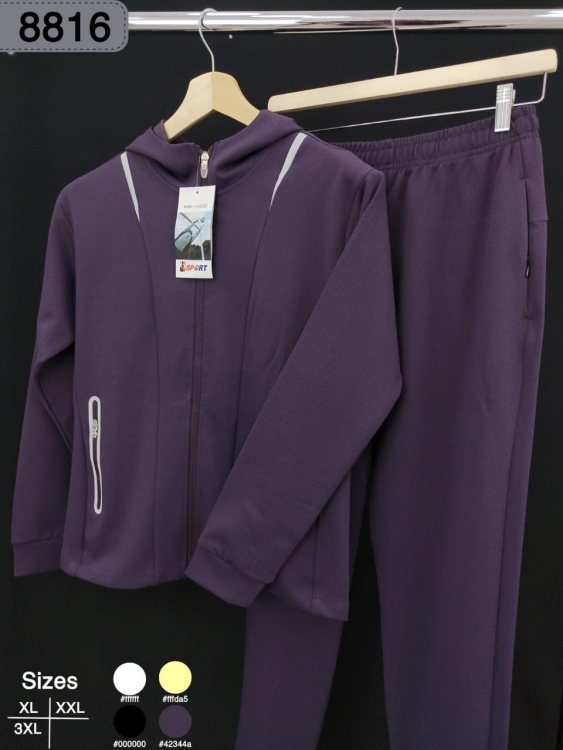 بدلة ستاتي قطن صيني 