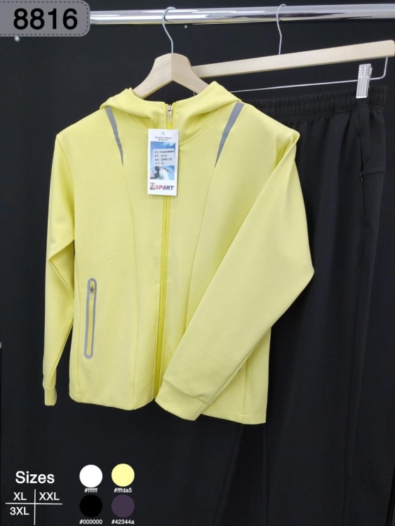 بدلة ستاتي قطن صيني 