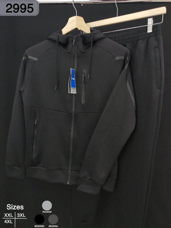 بدلة سكوبا منقط 