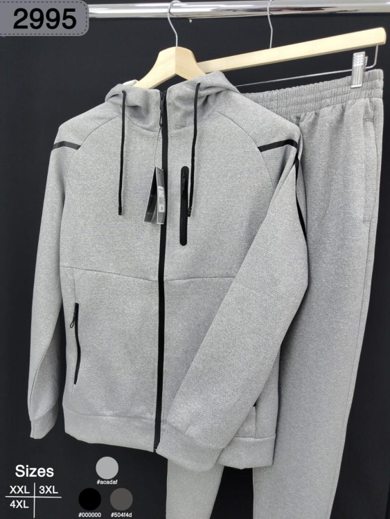 بدلة سكوبا منقط 